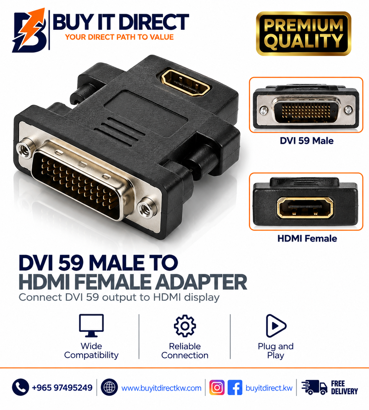 محول DMS 59 ذكر إلى HDMI أنثى