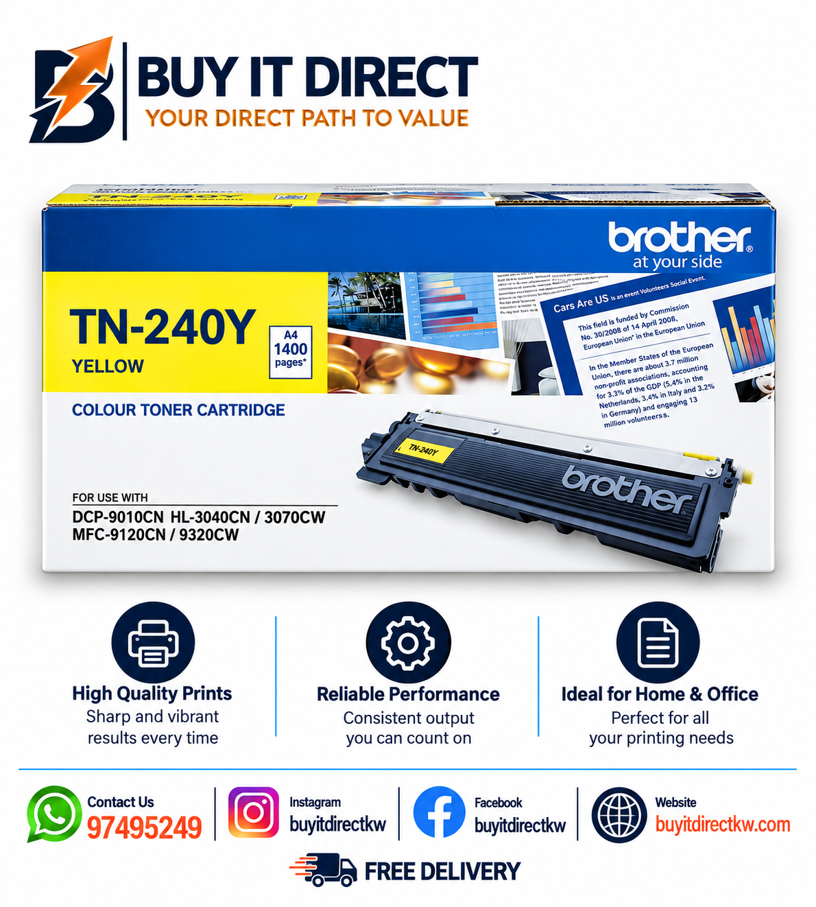 خرطوشة تونر Brother TN240Y أصفر 1400 صفحة