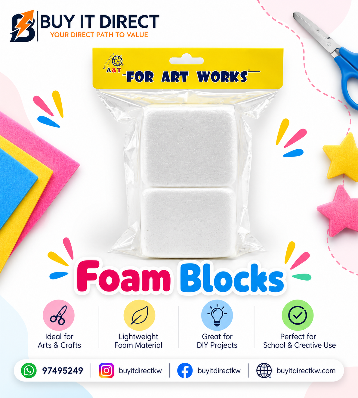 Box Shape Foam – 2 Pcs