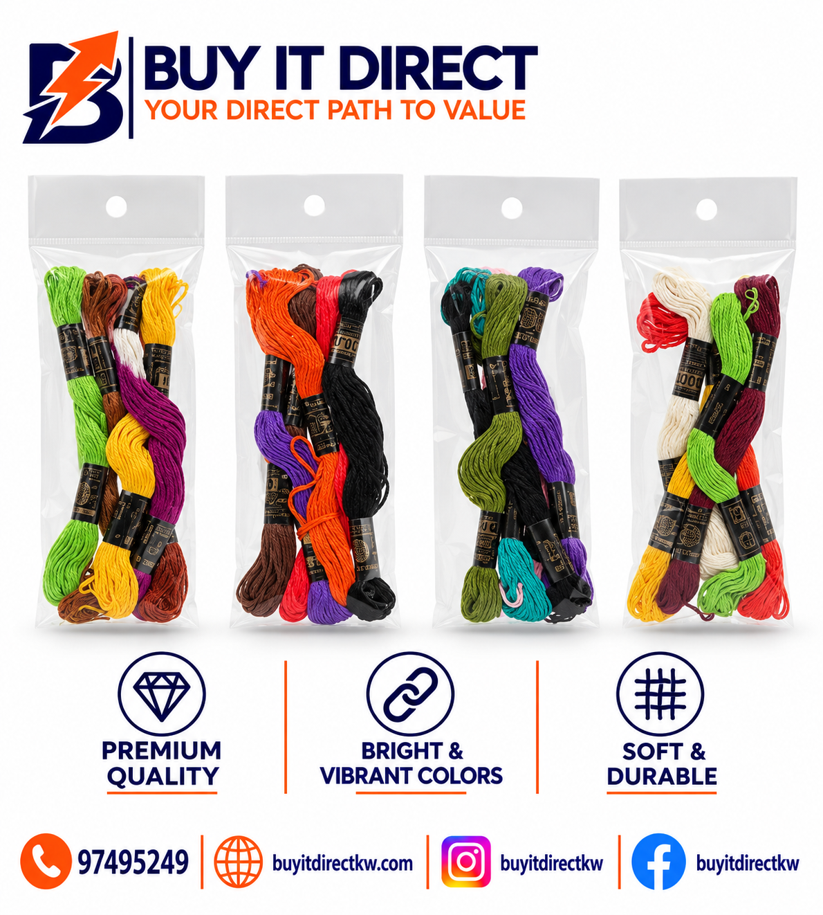 Embroidery Yarn 5 pcs