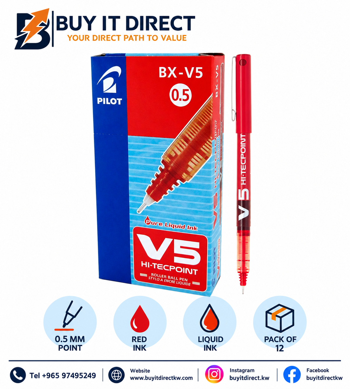 أقلام Pilot Hi-Tecpoint BX-V5 رولر بول 0.5 مم أحمر - عبوة 12 قلم
