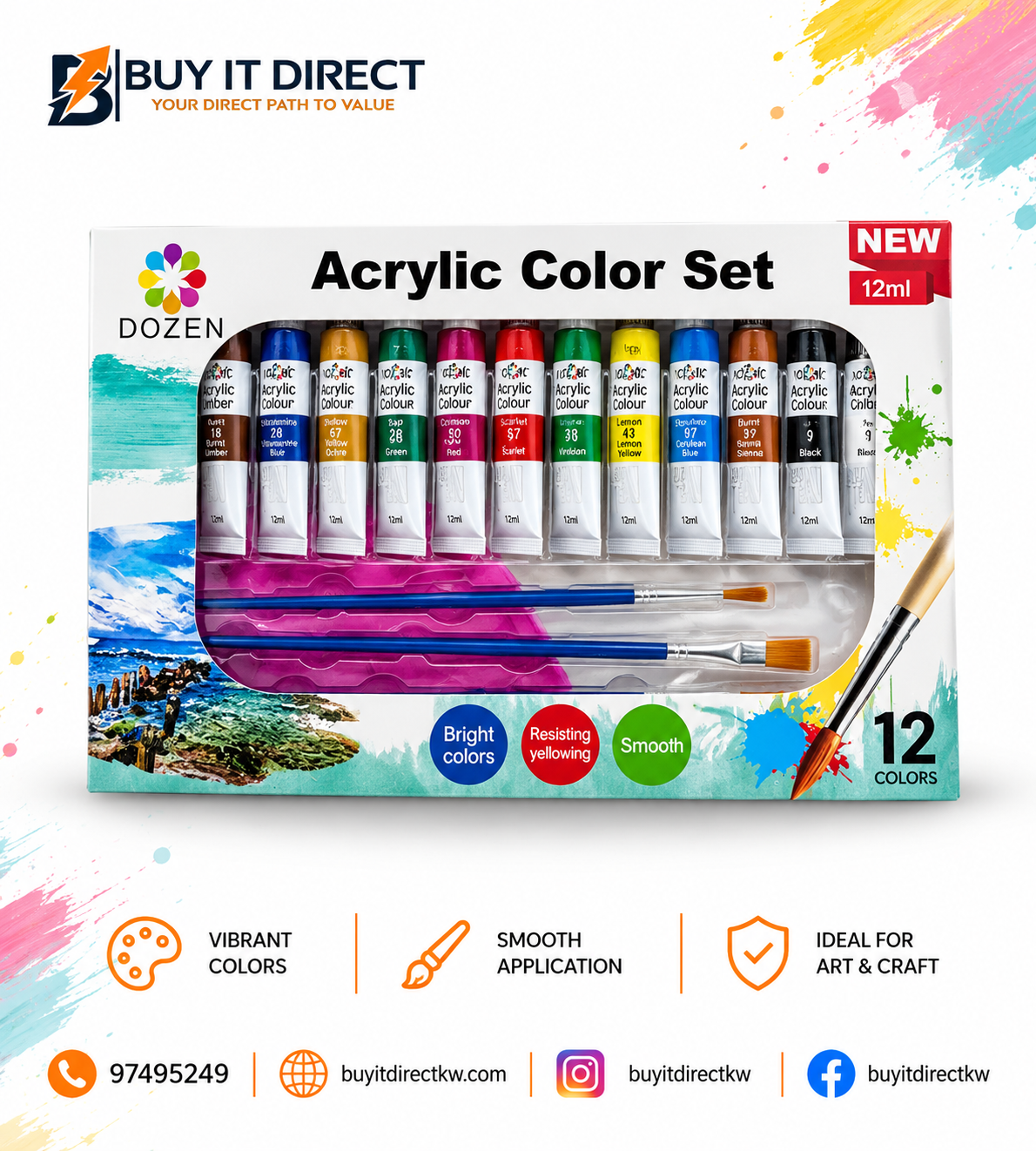 product_small_img1