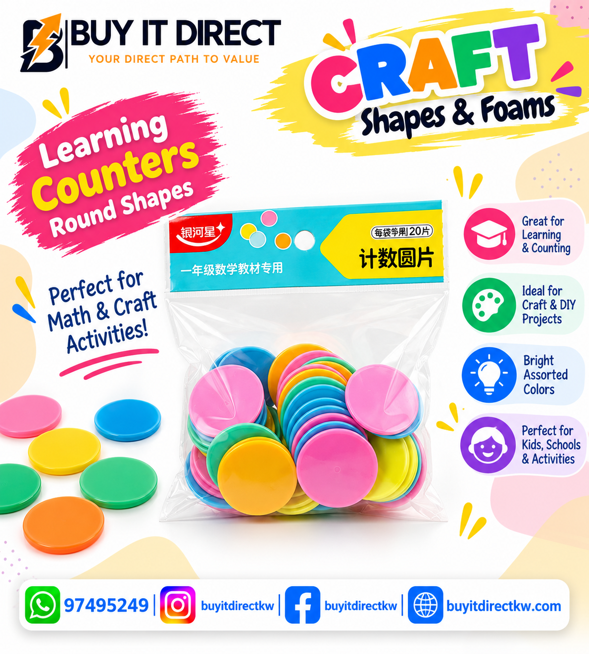 Plastic Chips – Colorful Counting Discs