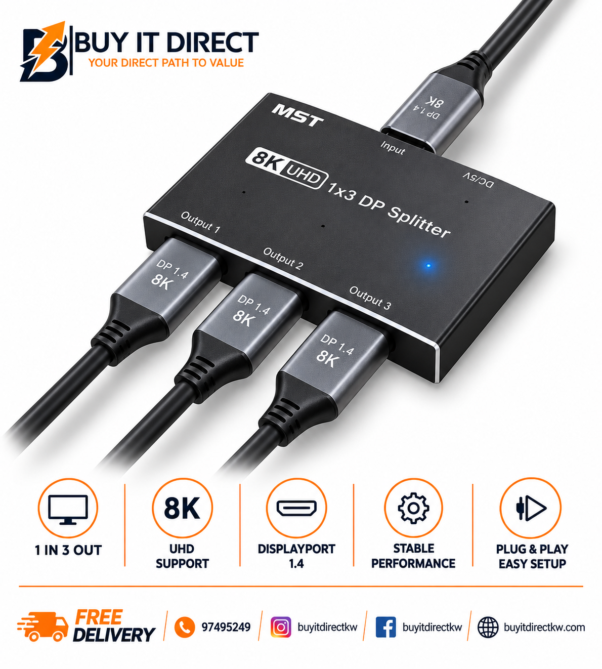 مقسم DisplayPort بدقة 8K بثلاثة منافذ