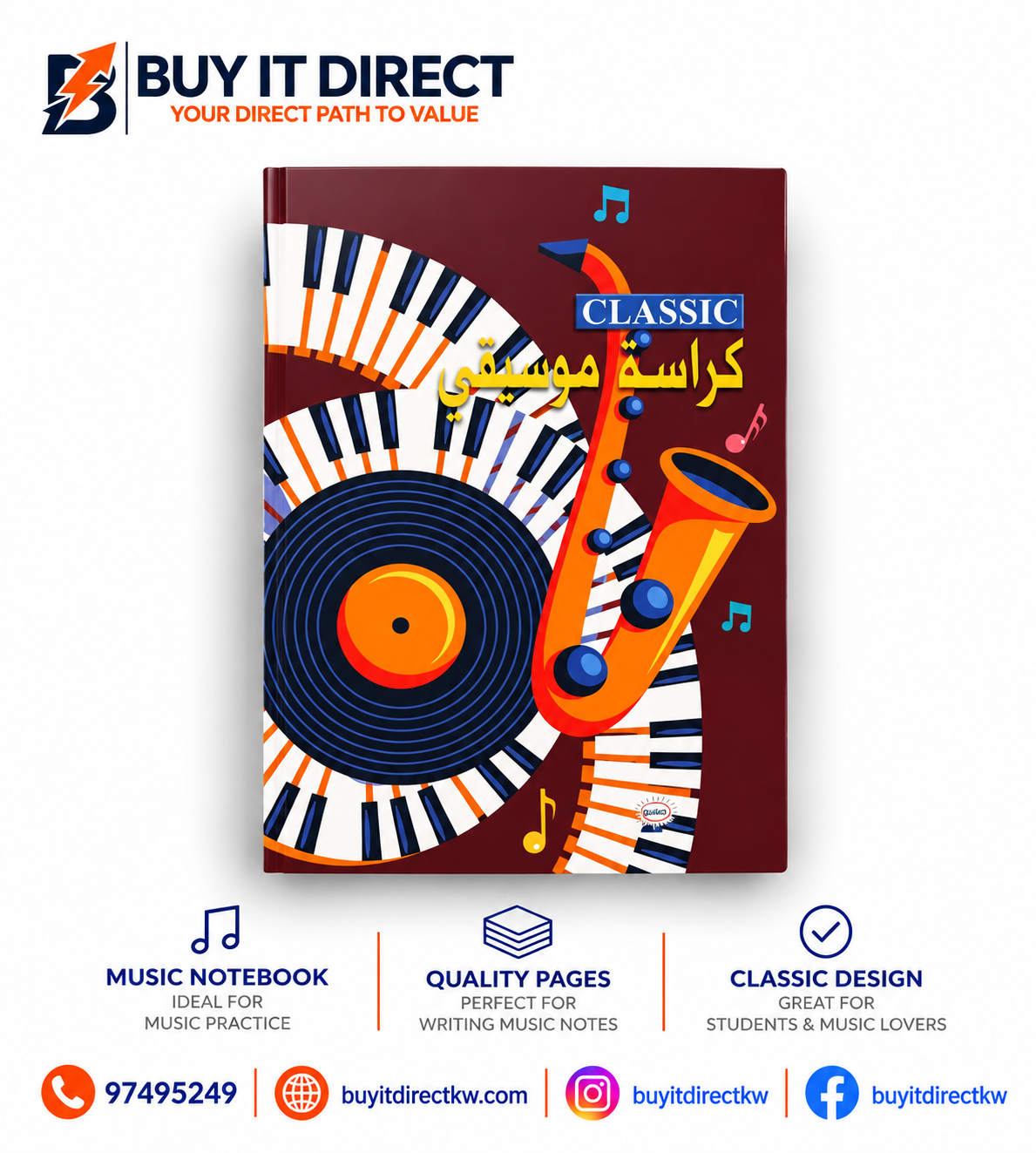 Music Book 70 GSM Classic Saxophone Design