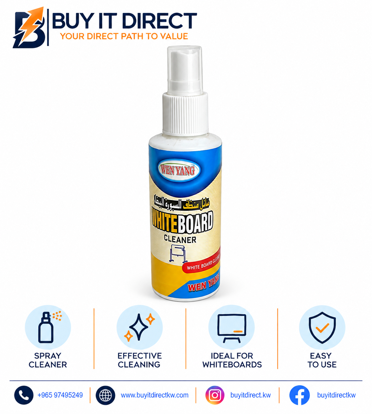 product_small_img1