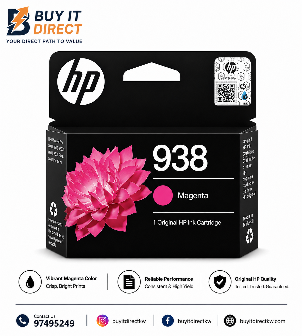 خرطوشة حبر HP 938 أرجواني أصلية