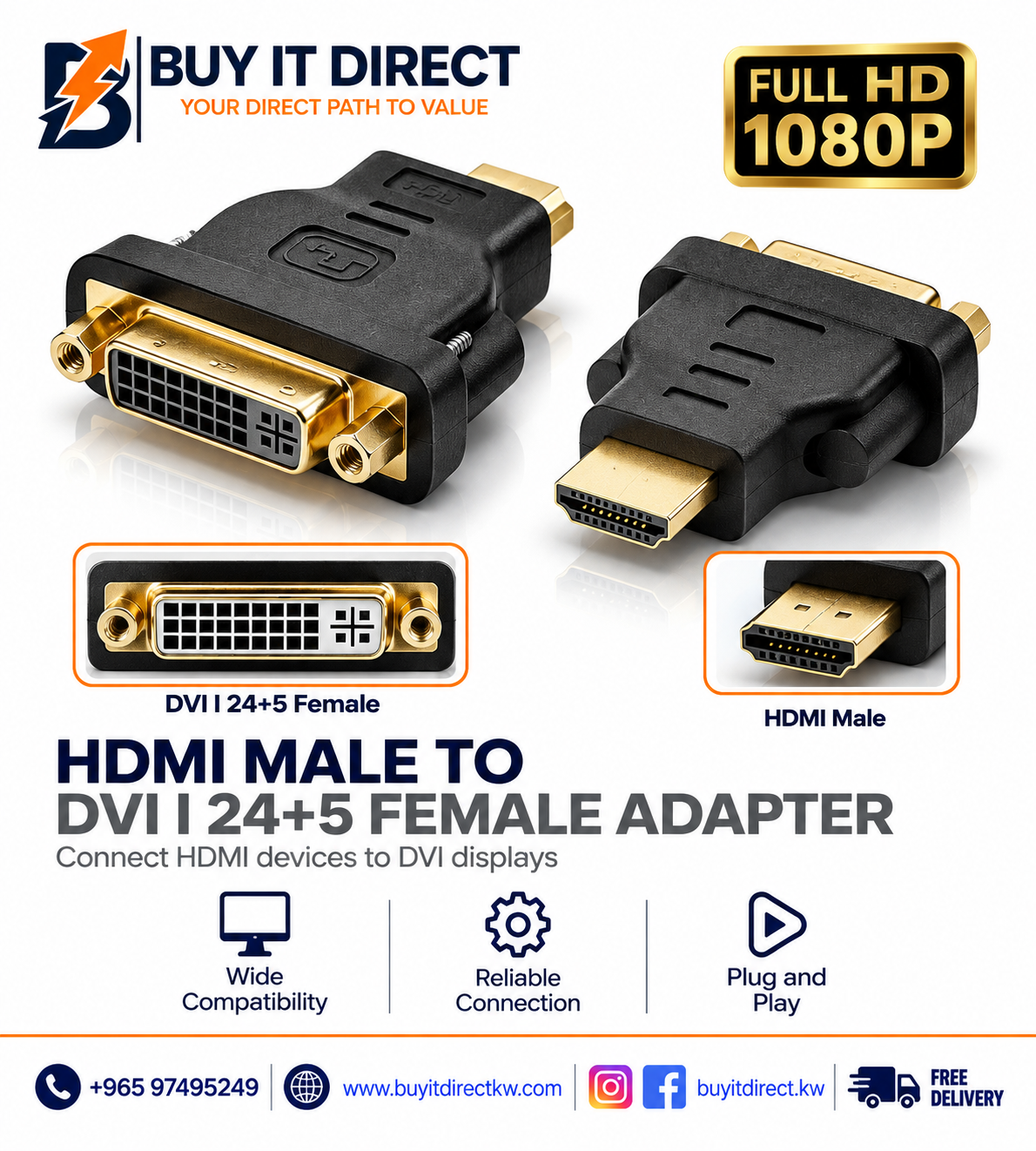 محول HDMI ذكر إلى DVI I 24+5 أنثى