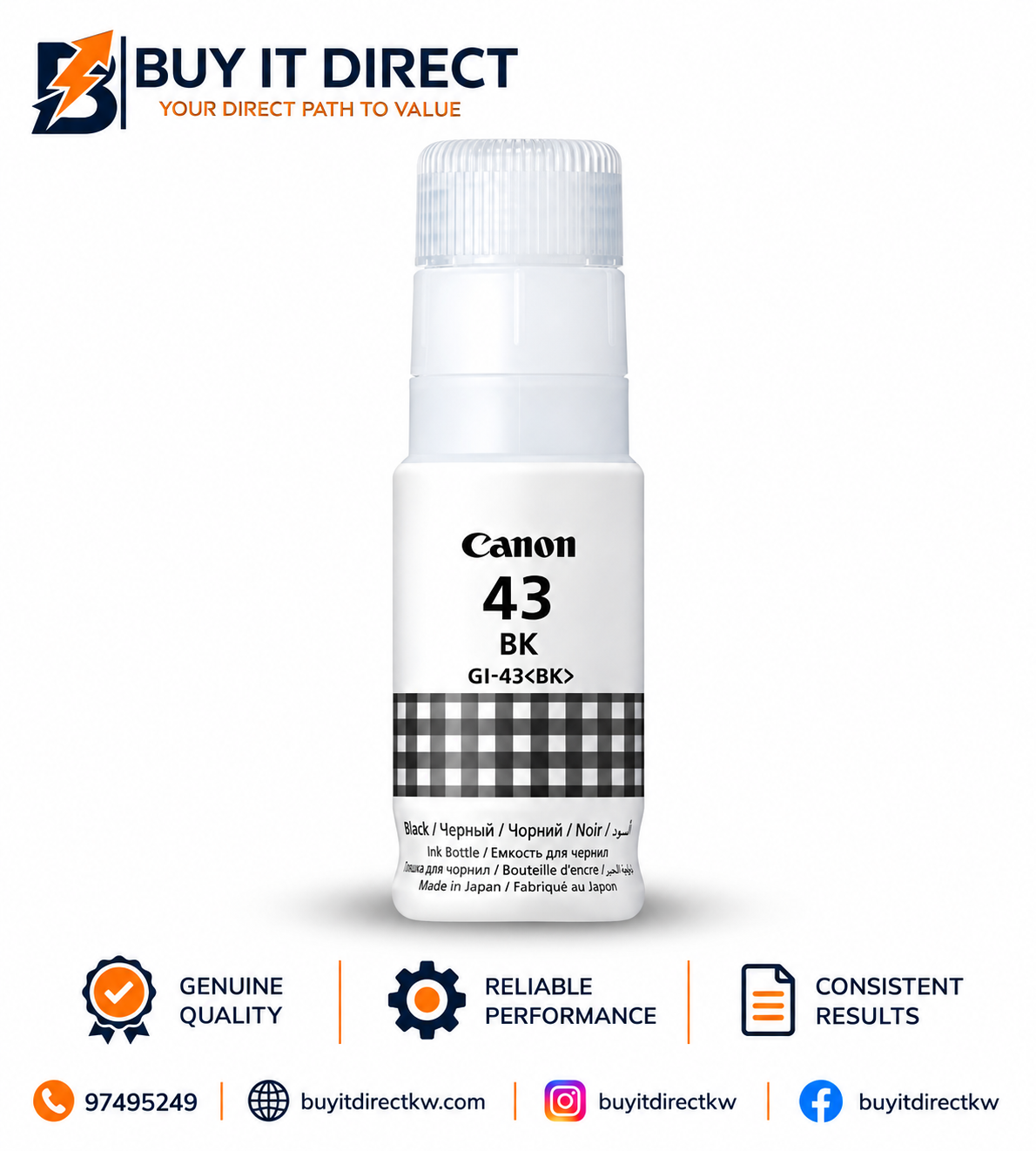 عبوة حبر أسود كانون GI 43BK