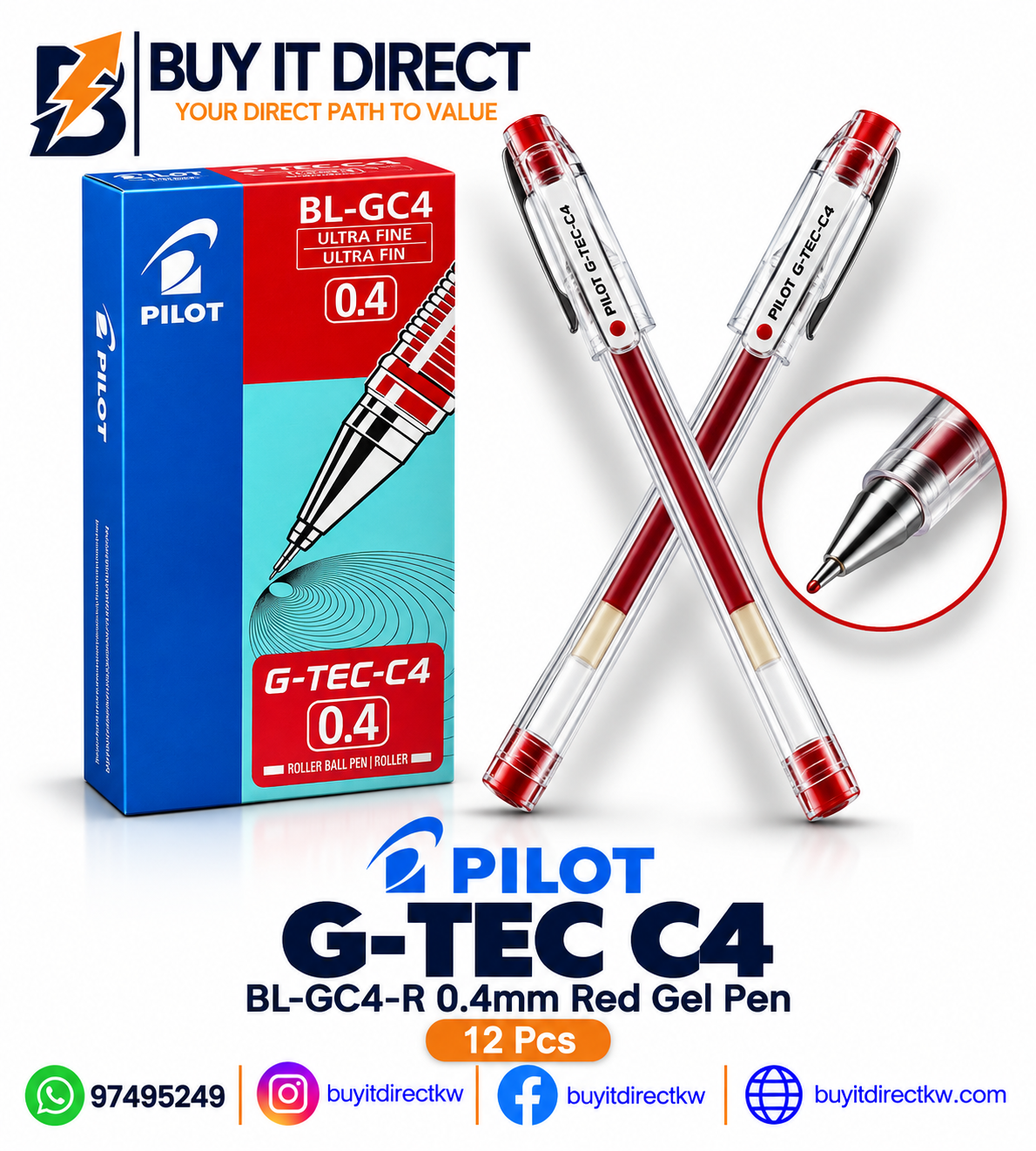 أقلام Pilot G-TEC C4 BL-GC4-R بحبر جل أحمر 0.4 مم – 12 قطعة