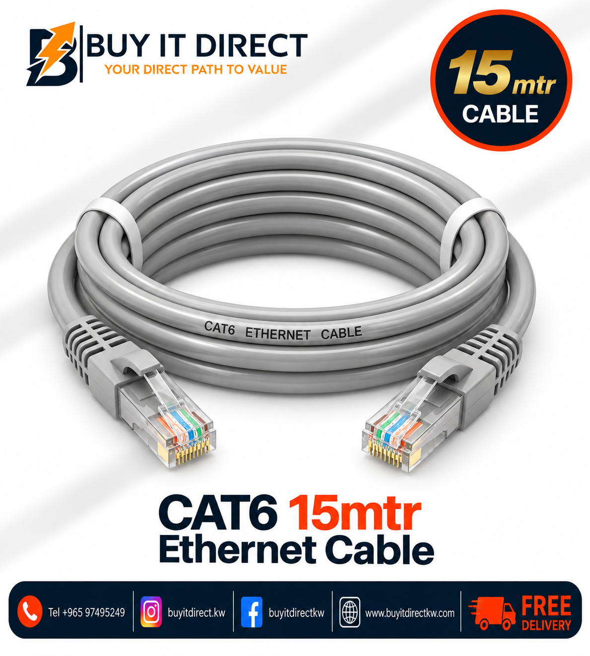 كابل إيثرنت CAT6 بطول 15 متر
