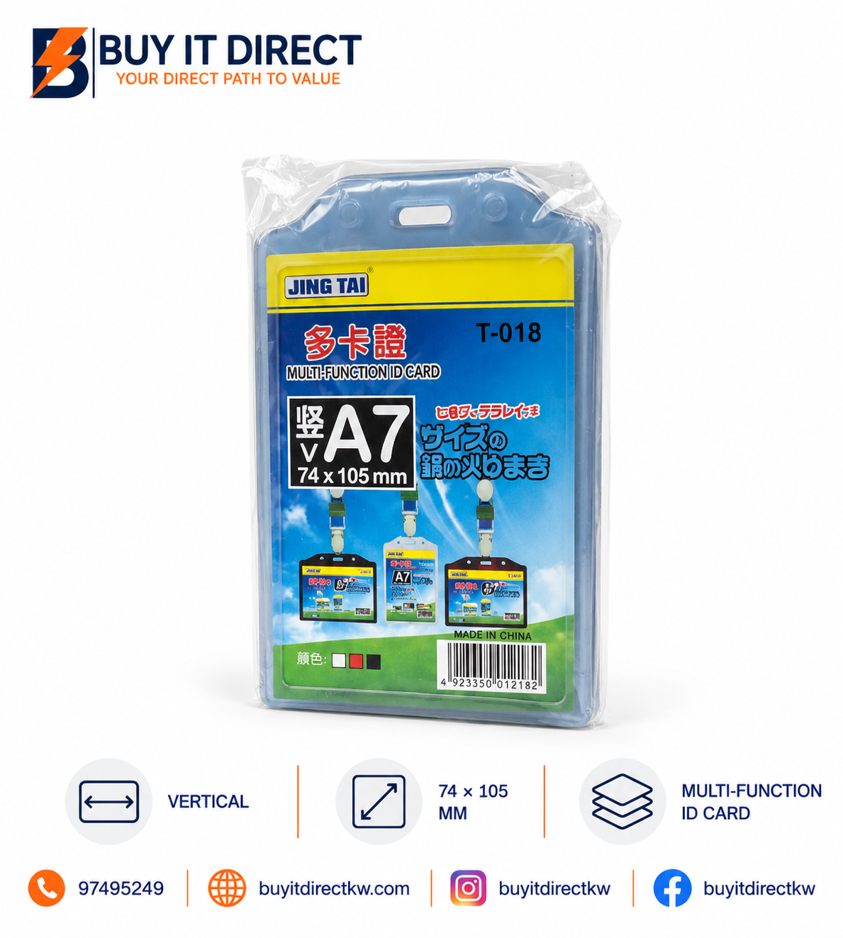 product_small_img1