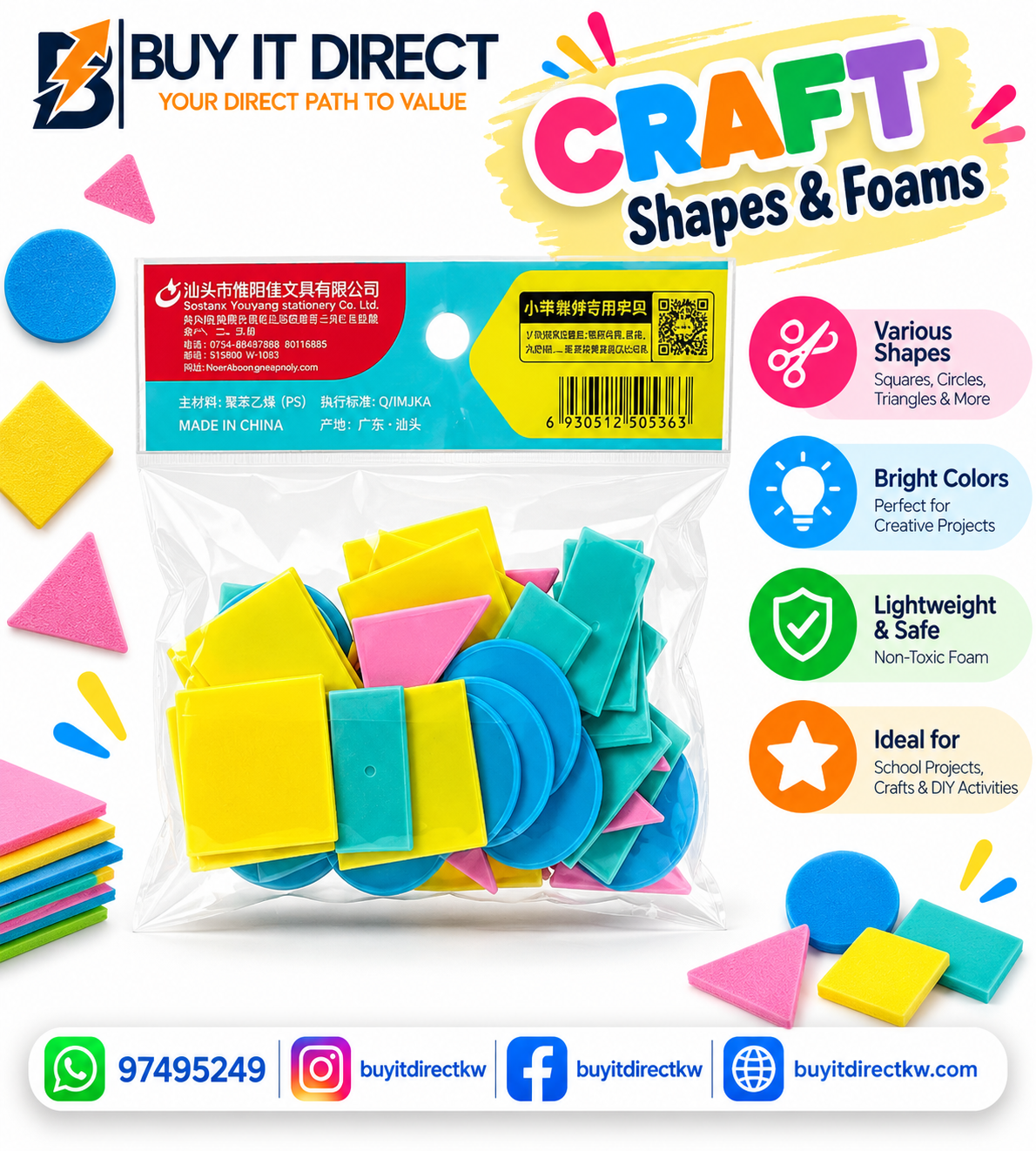 Plastic Shapes – Geometric Shapes Set