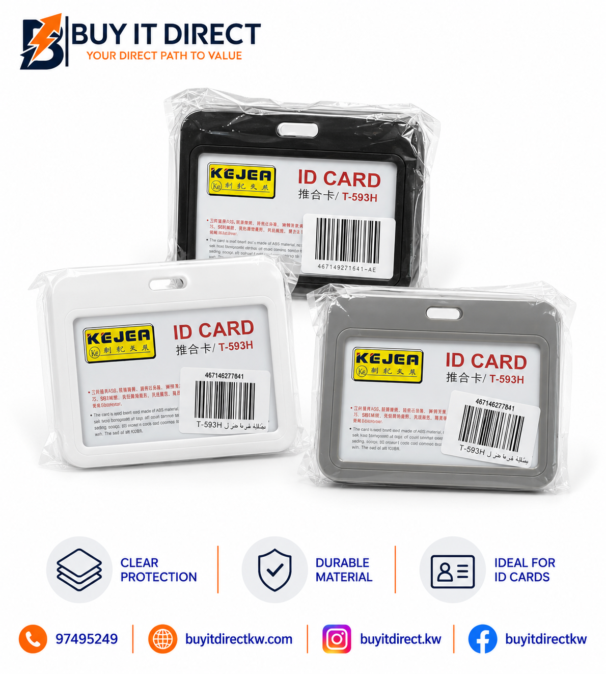 ID Card Cover Black, White & Grey T-593H 5pcs