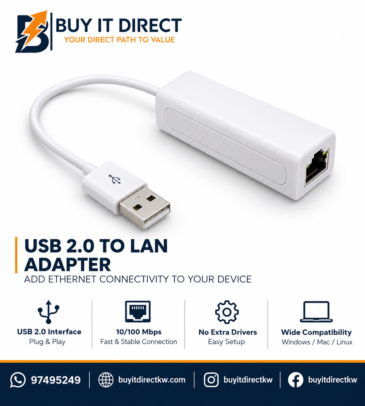 محول USB 2.0 إلى LAN