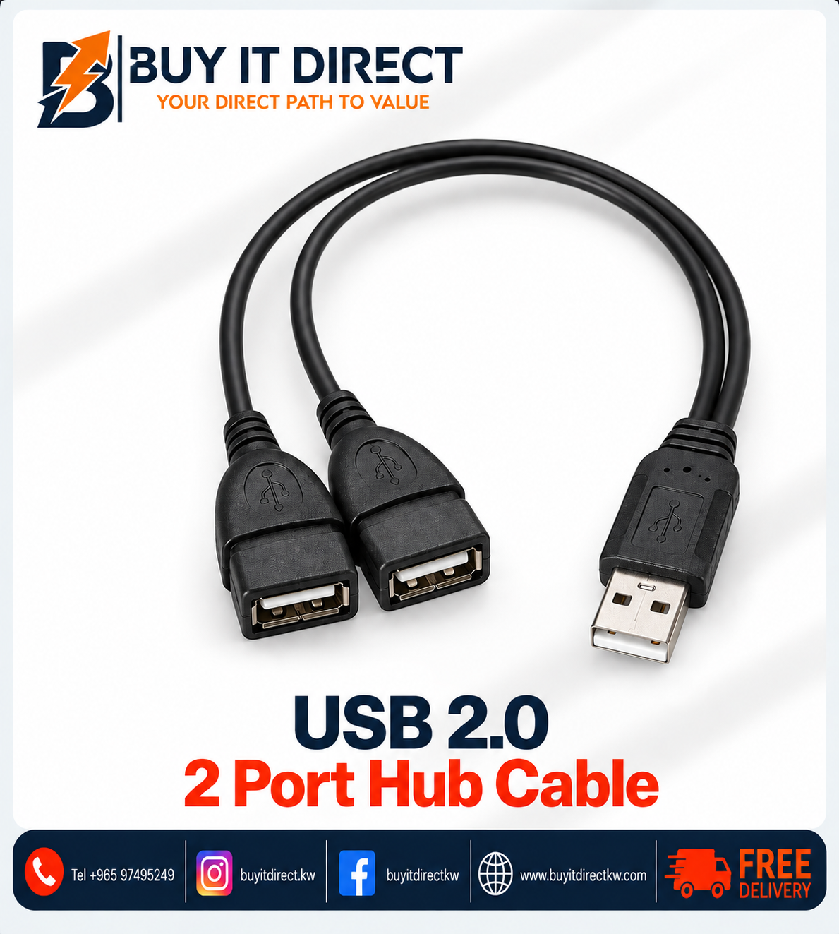 كابل موزع USB 2.0 بمنفذين