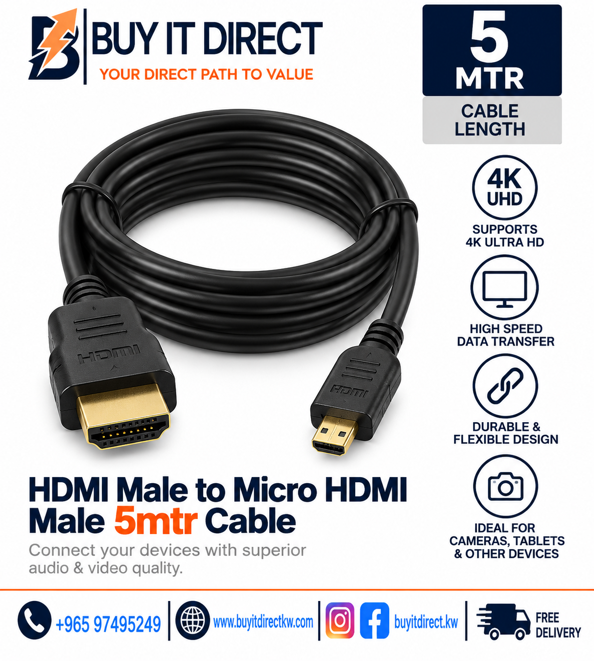 كابل HDMI ذكر إلى Micro HDMI ذكر بطول 5 متر