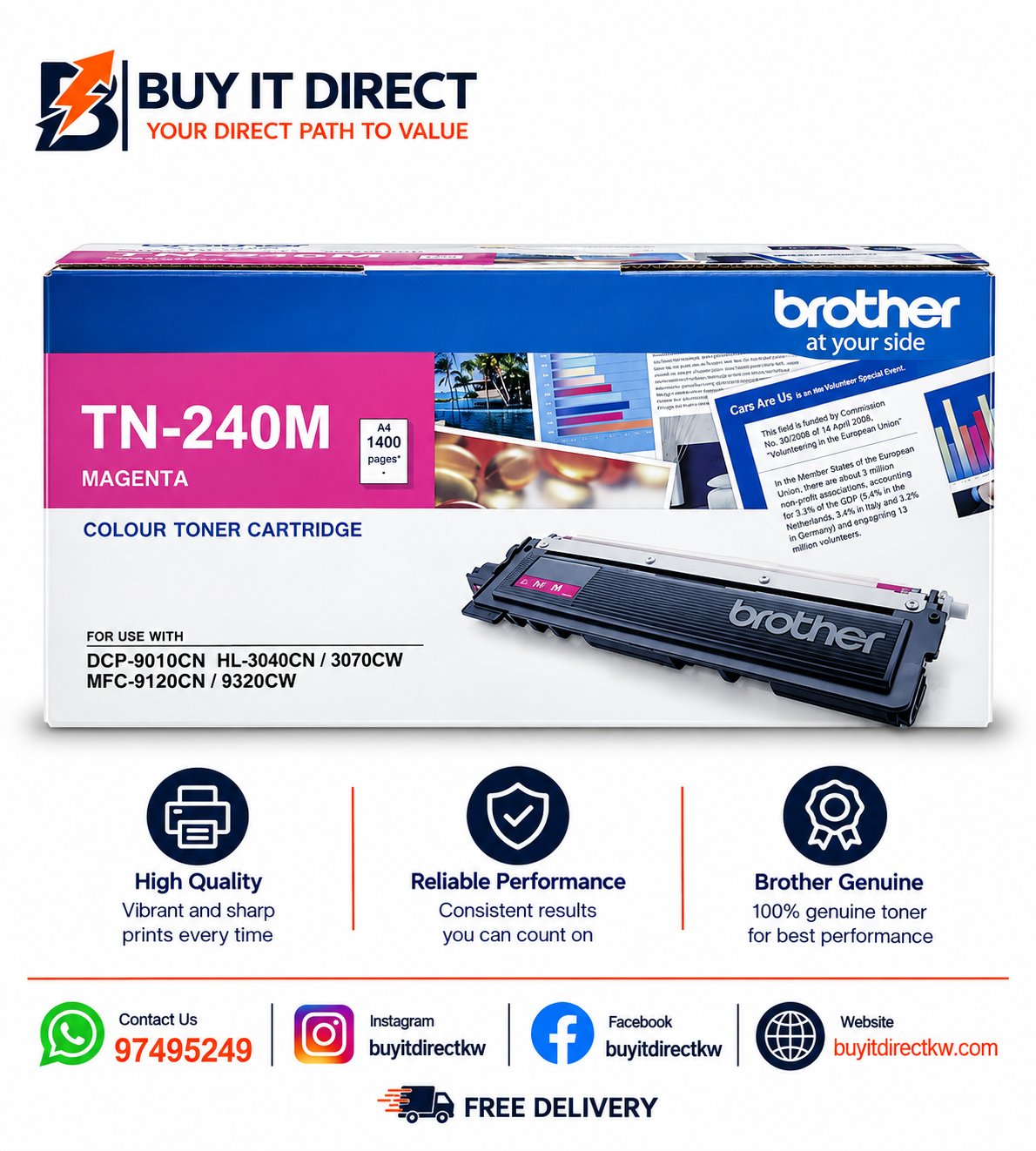 خرطوشة تونر Brother TN240M أرجواني 1400 صفحة