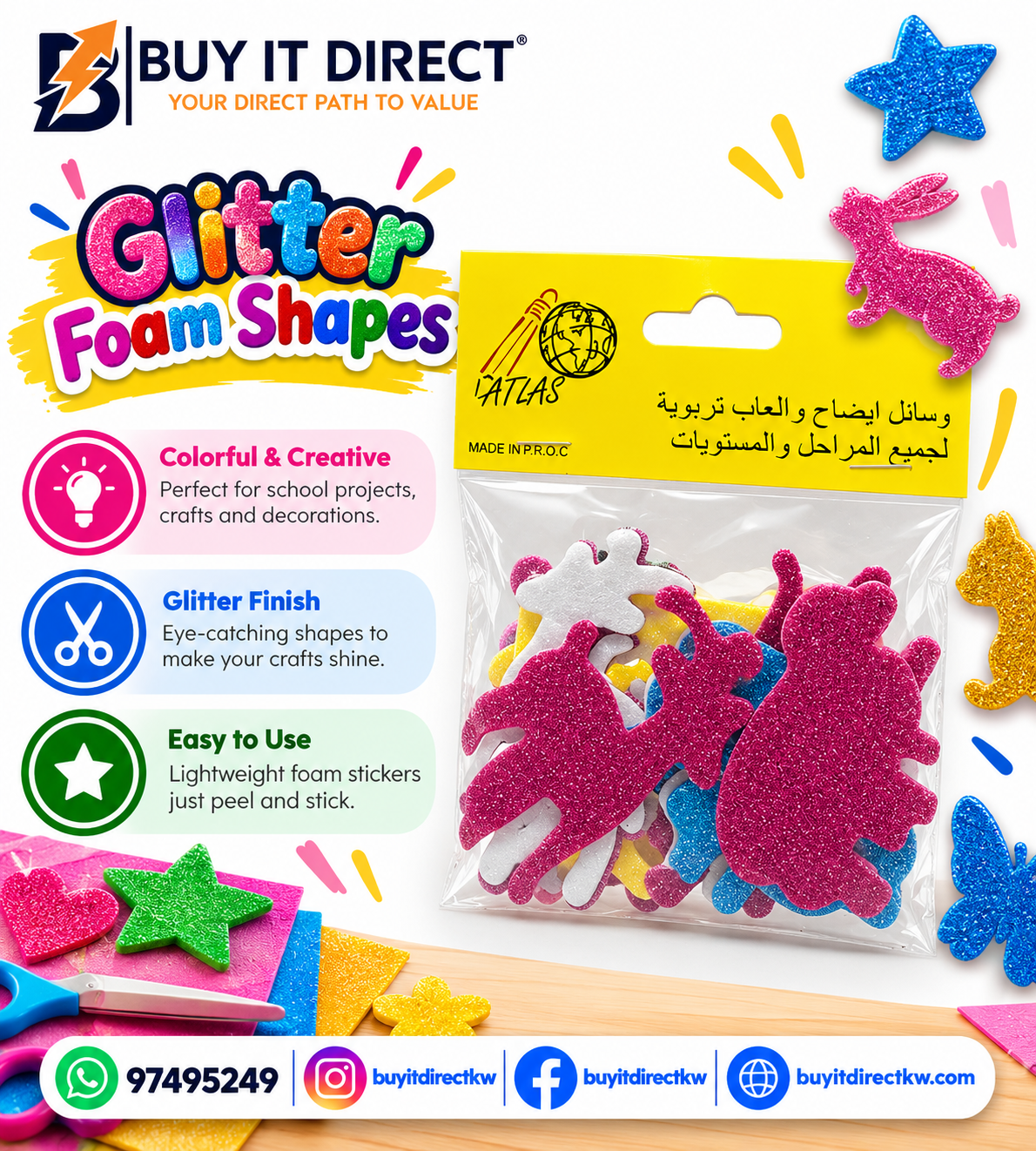 product_small_img1