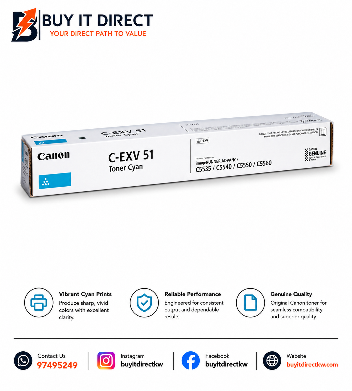 خرطوشة تونر كانون C EXV 51 سماوي 60000 صفحة