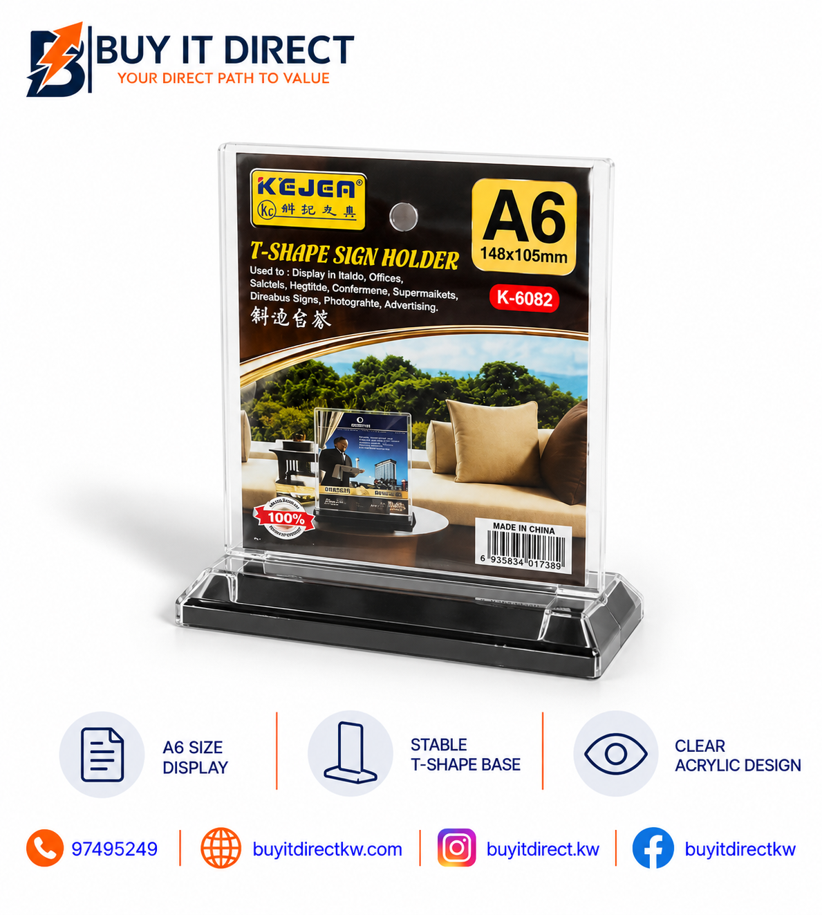 T-Shape Sign Holder A6