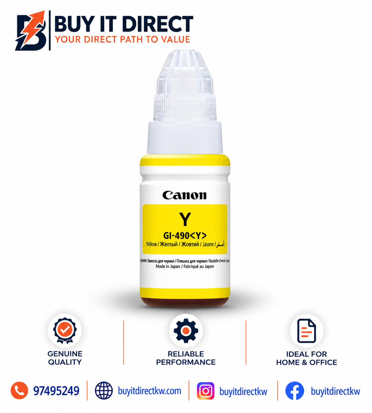 Canon GI 490Y Yellow Ink Bottle