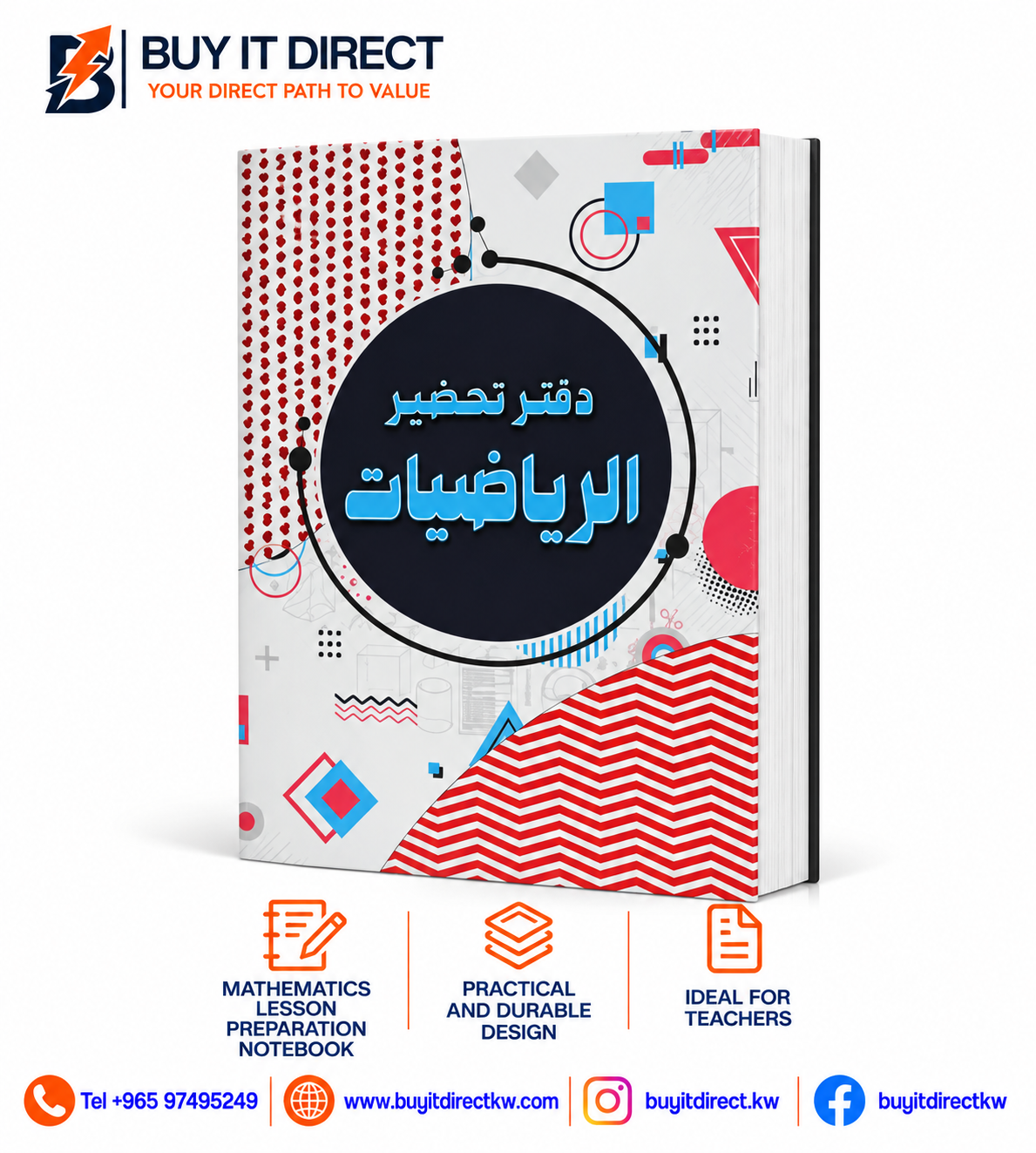 Mathematics Lesson Preparation Notebook
