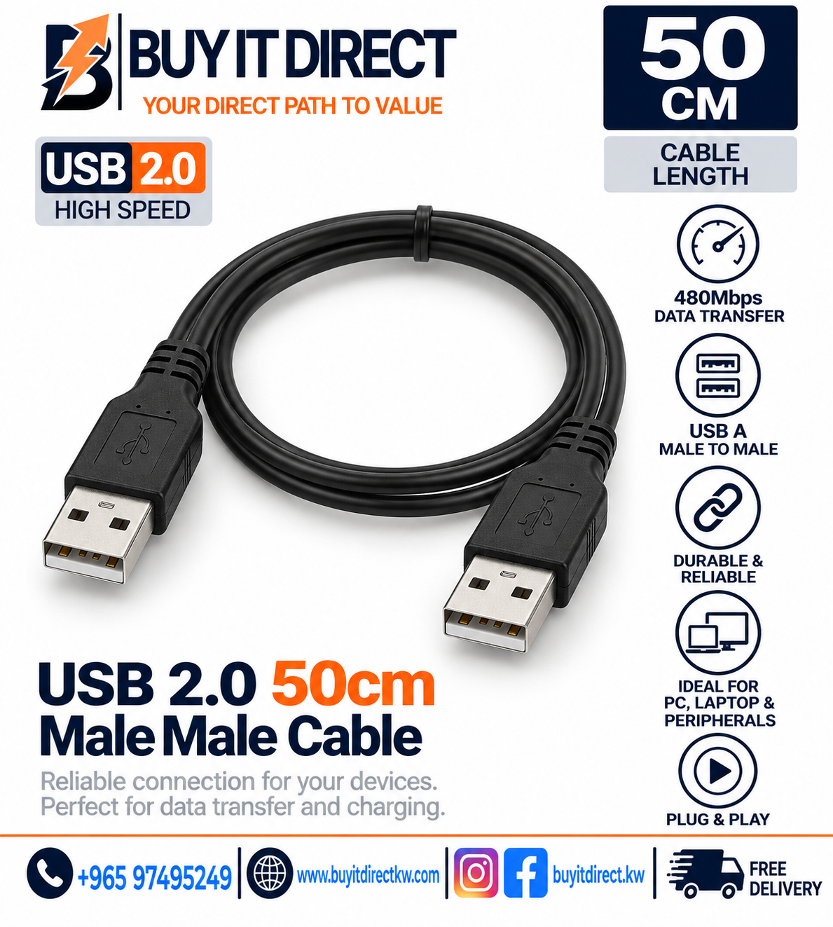 كابل USB 2.0 ذكر ذكر 50 سم