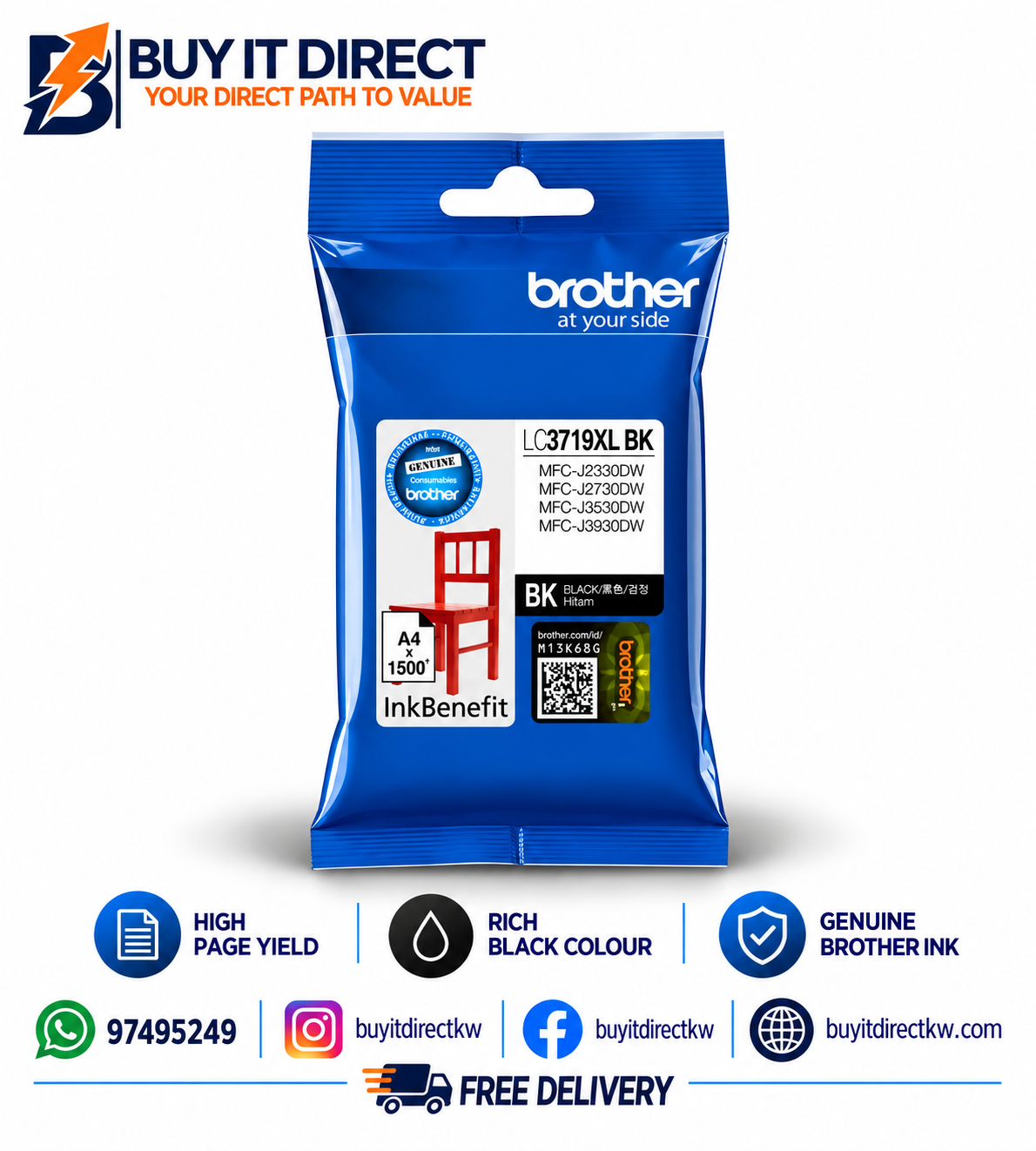 خرطوشة حبر Brother أصلية LC3719XLBK أسود 3000 صفحة