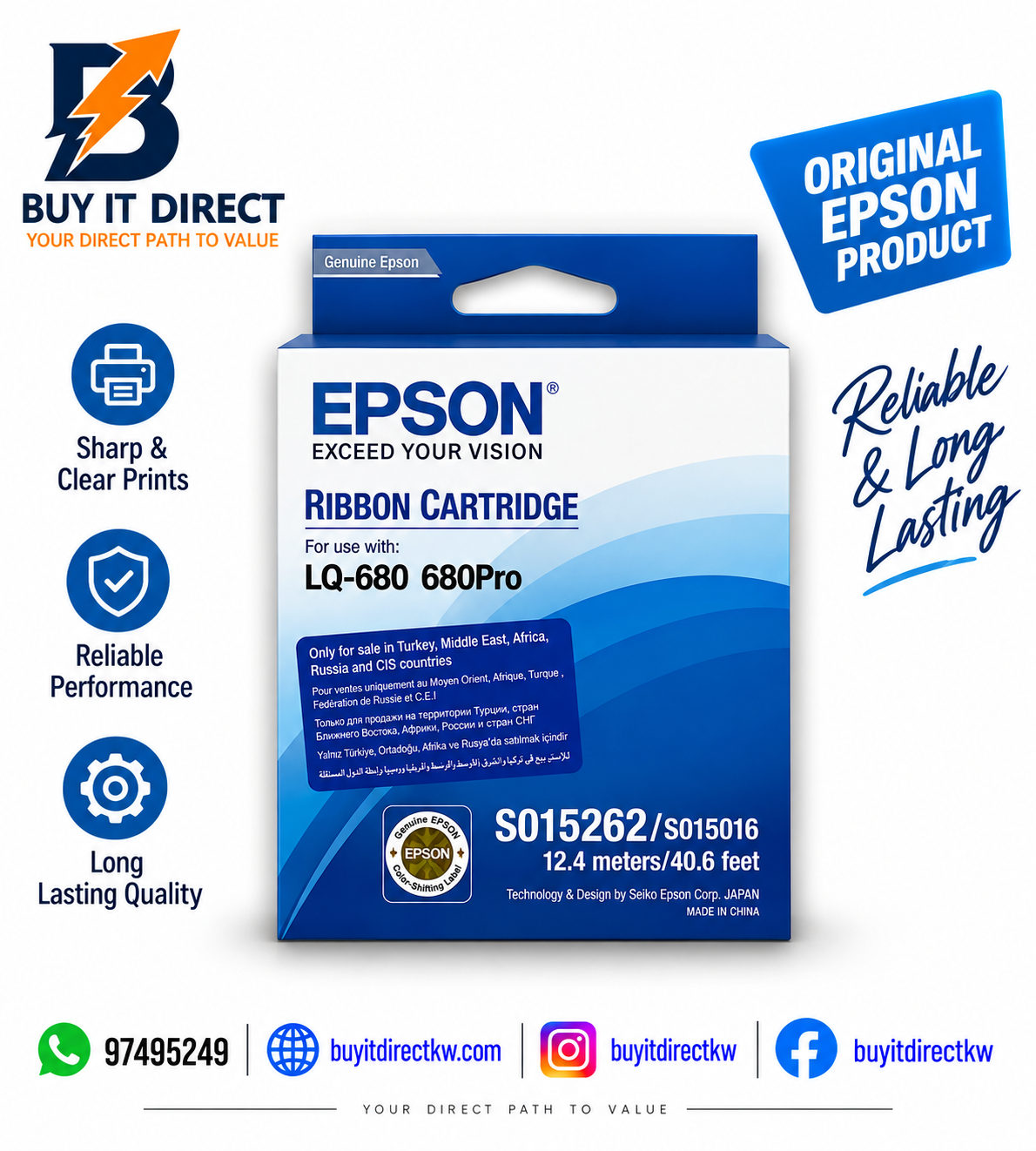 خرطوشة شريط Epson LQ-680 الأصلية باللون الأسود – C13S015262