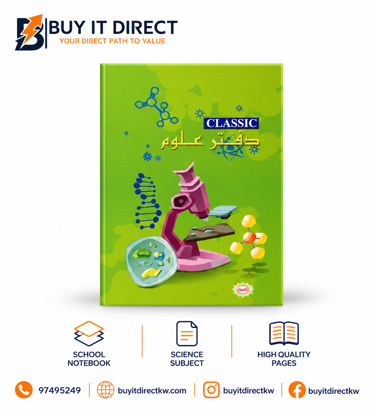 product_small_img1