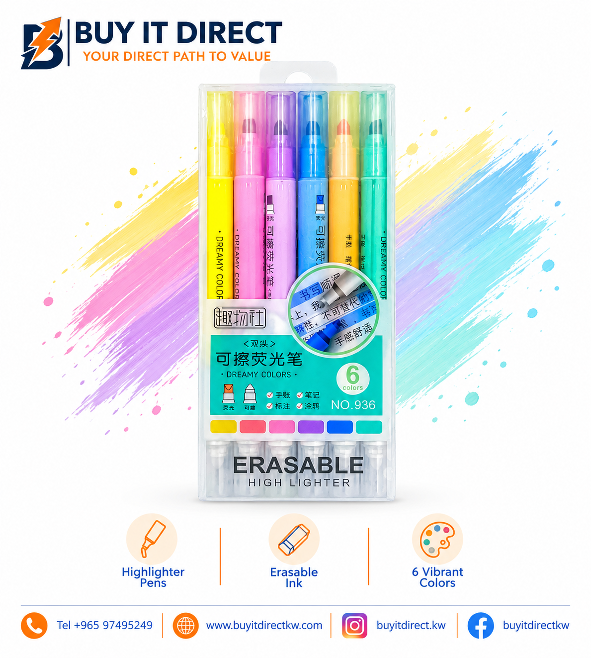 Dreamy Colors Erasable Highlighters 6 Colours