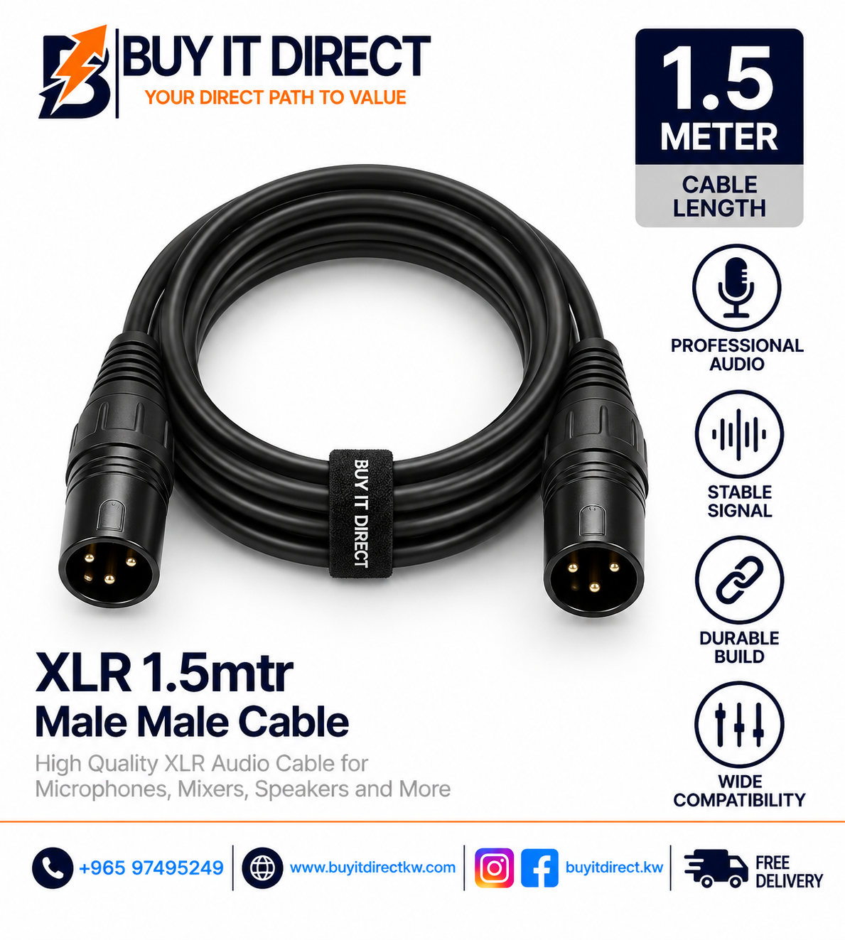 كابل XLR ذكر ذكر 1.5 متر