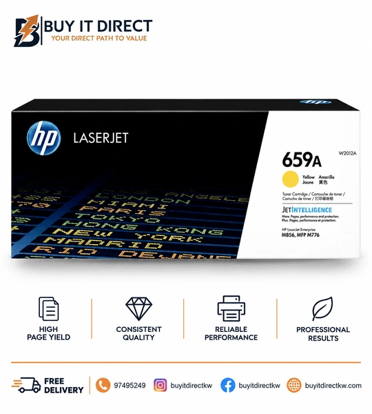 خرطوشة حبر ليزر أصلية HP 659A باللون الأصفر 13000 صفحة W2012A