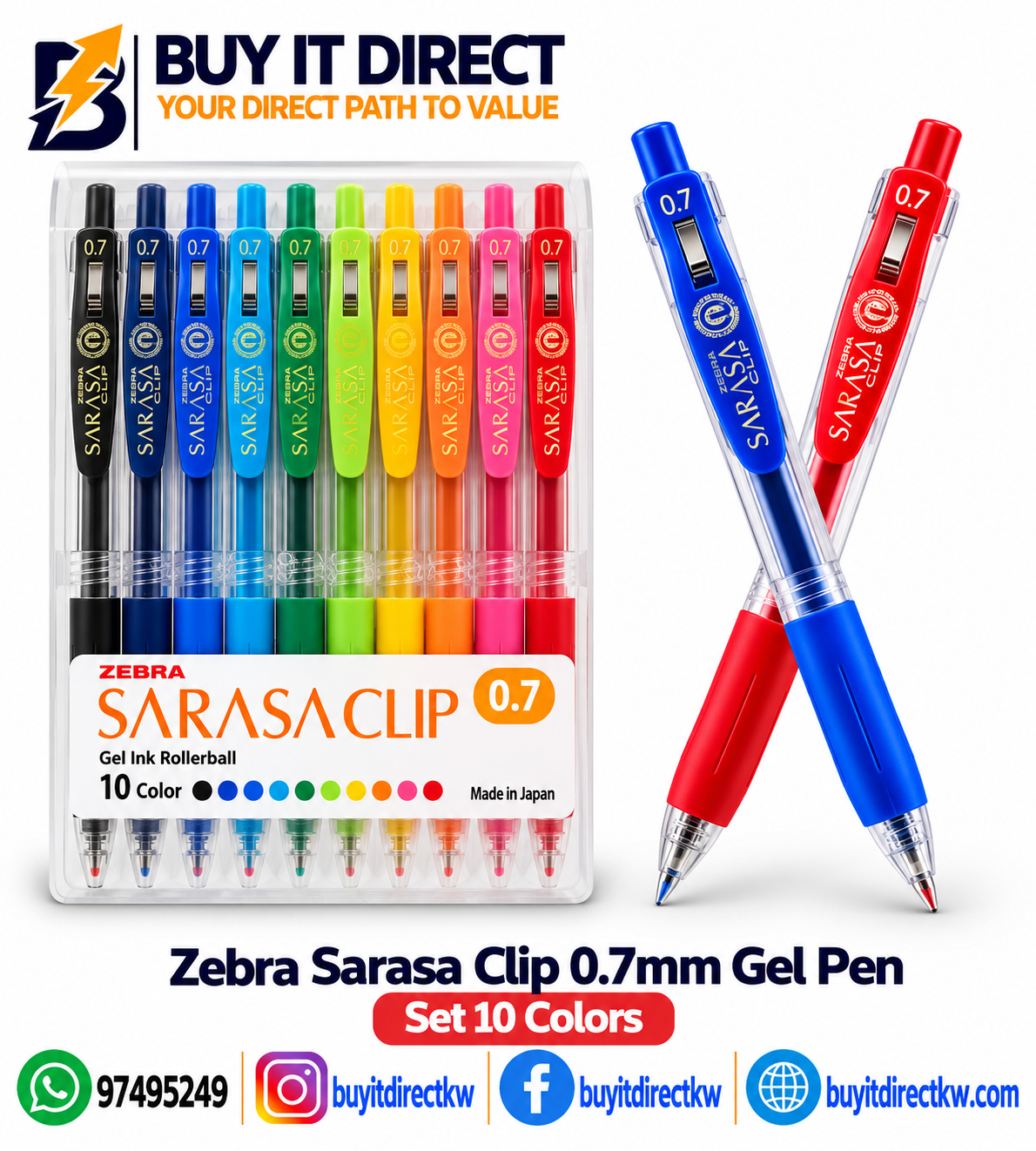مجموعة أقلام Zebra Sarasa Clip جل 0.7 مم – 10 ألوان