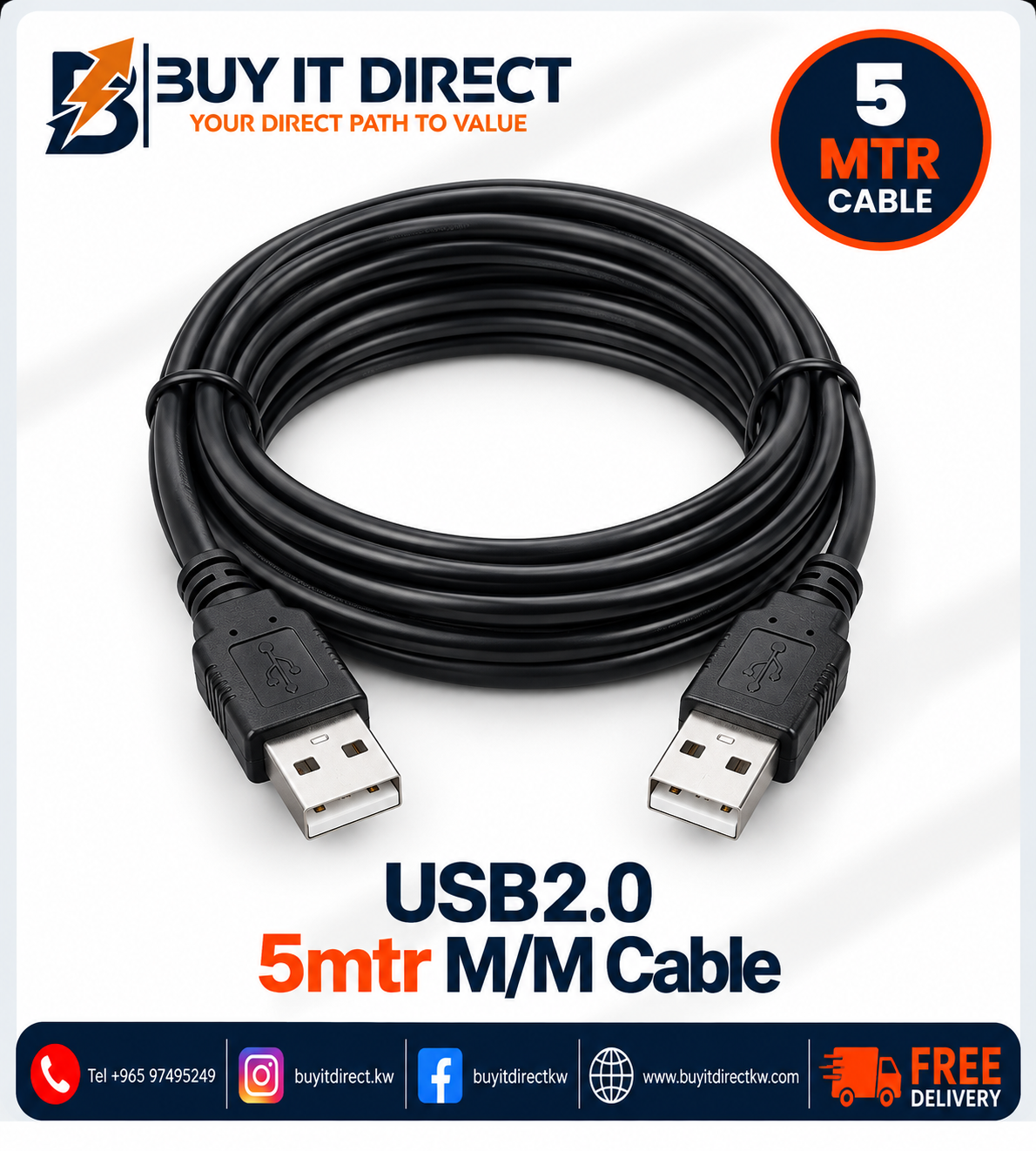 كابل USB 2.0 ذكر ذكر 5 متر
