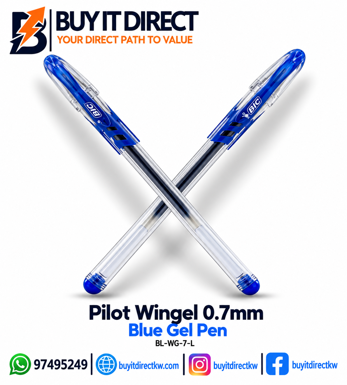 قلم Pilot Wingel أزرق 0.7 مم