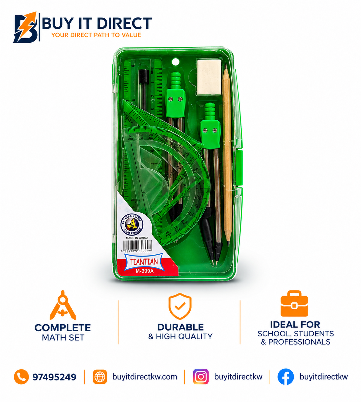 طقم أدوات رياضيات تيانتيان M-999-A