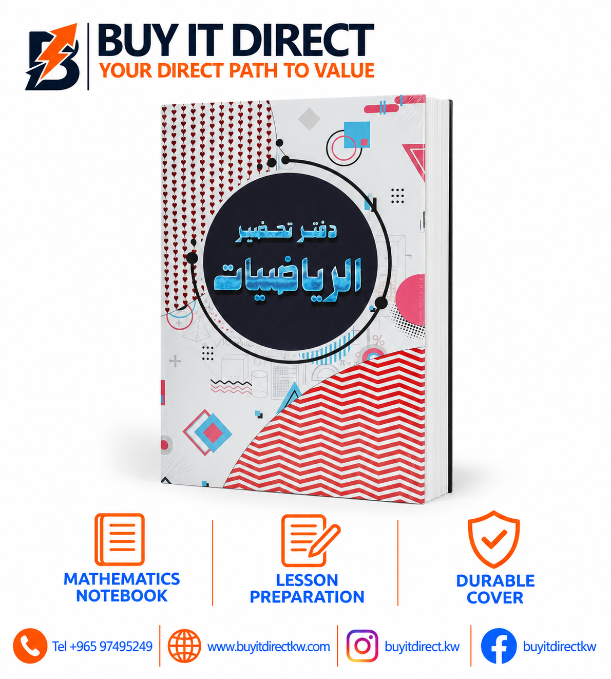 Mathematics Lesson Preparation Notebook