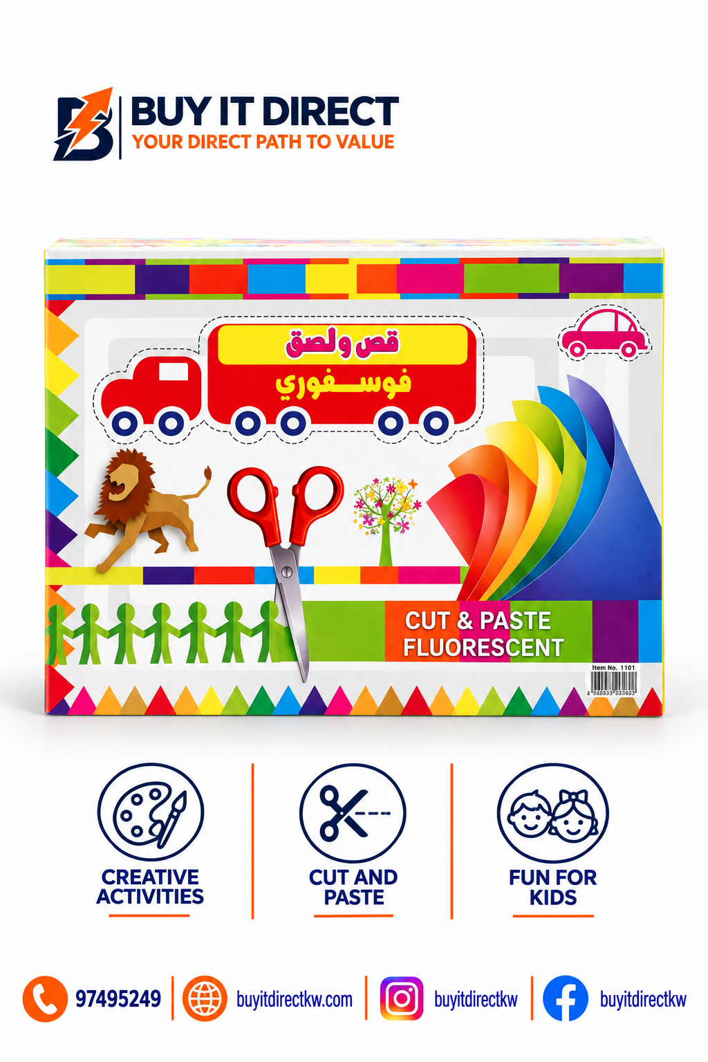 Cut and Paste Fluorescent Sticker Sheet Small Size