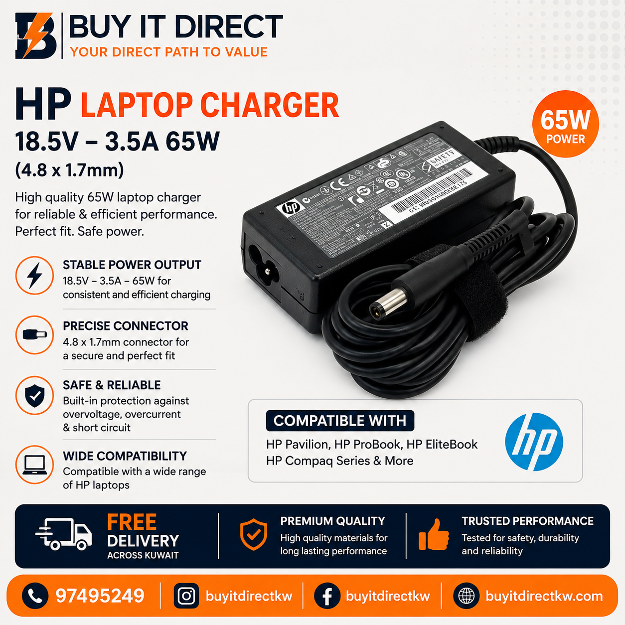 شاحن لابتوب HP بقوة 65 واط 18.5 فولت 3.5 أمبير مع كابل طاقة 4.8 × 1.7 مم