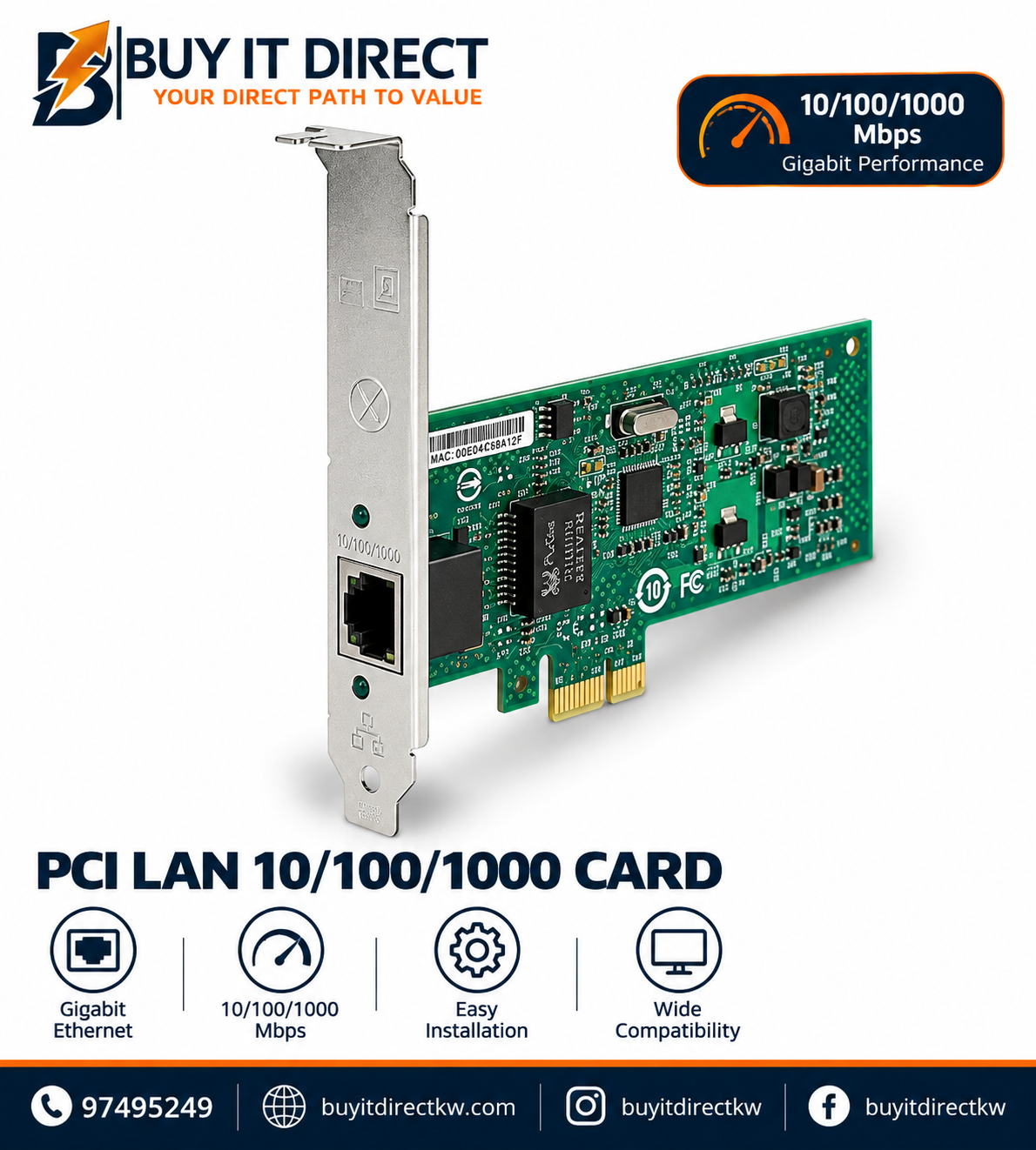 بطاقة شبكة PCI LAN بسرعة 10/100/1000
