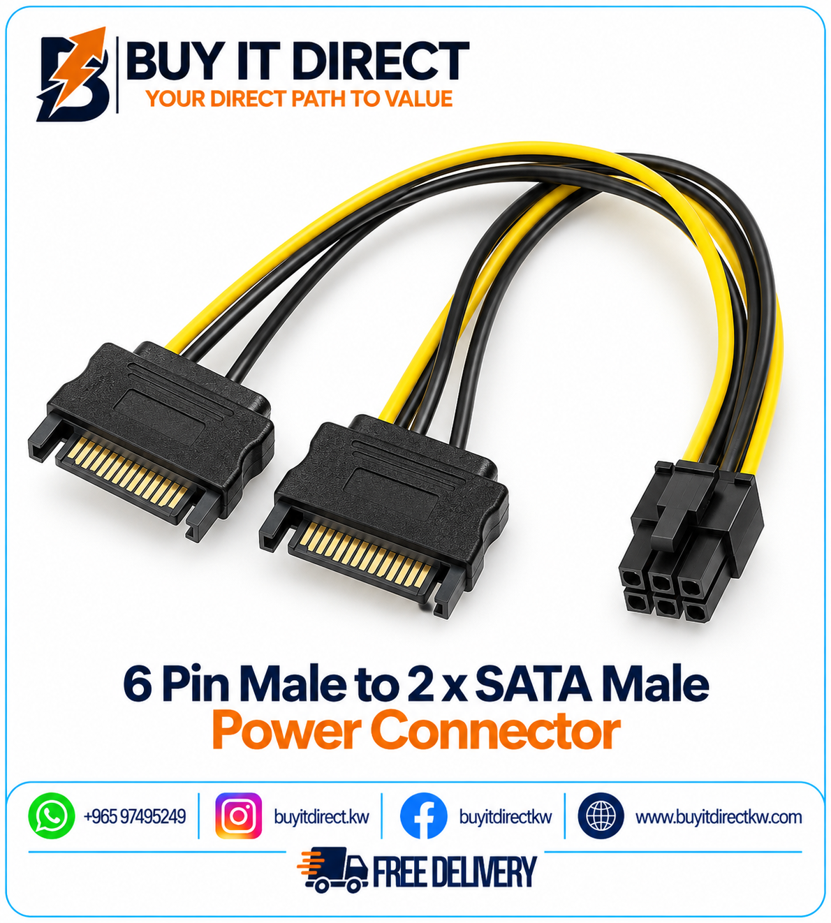 موصل طاقة 6 Pin ذكر إلى 2 × SATA ذكر