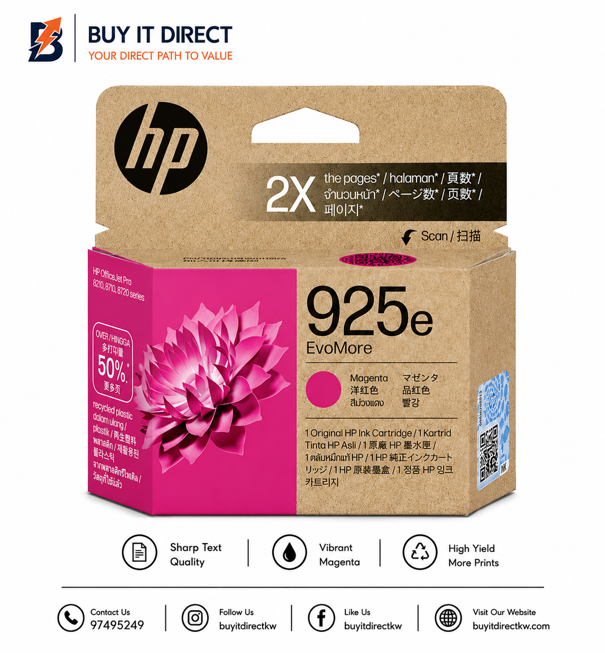 خرطوشة حبر HP 925e EvoMore أصلية أرجوانية