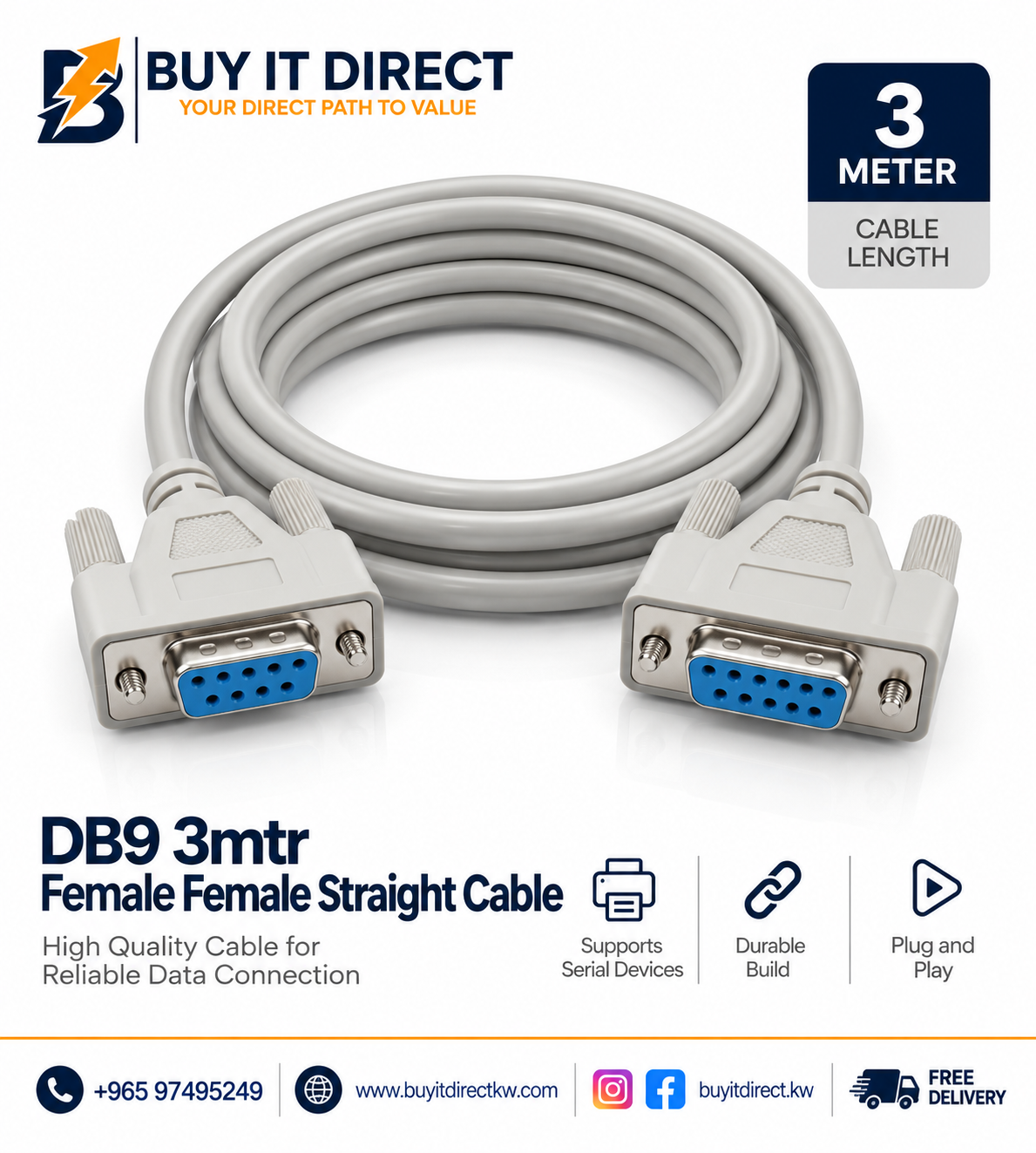 كابل DB9 أنثى أنثى مستقيم 3 متر