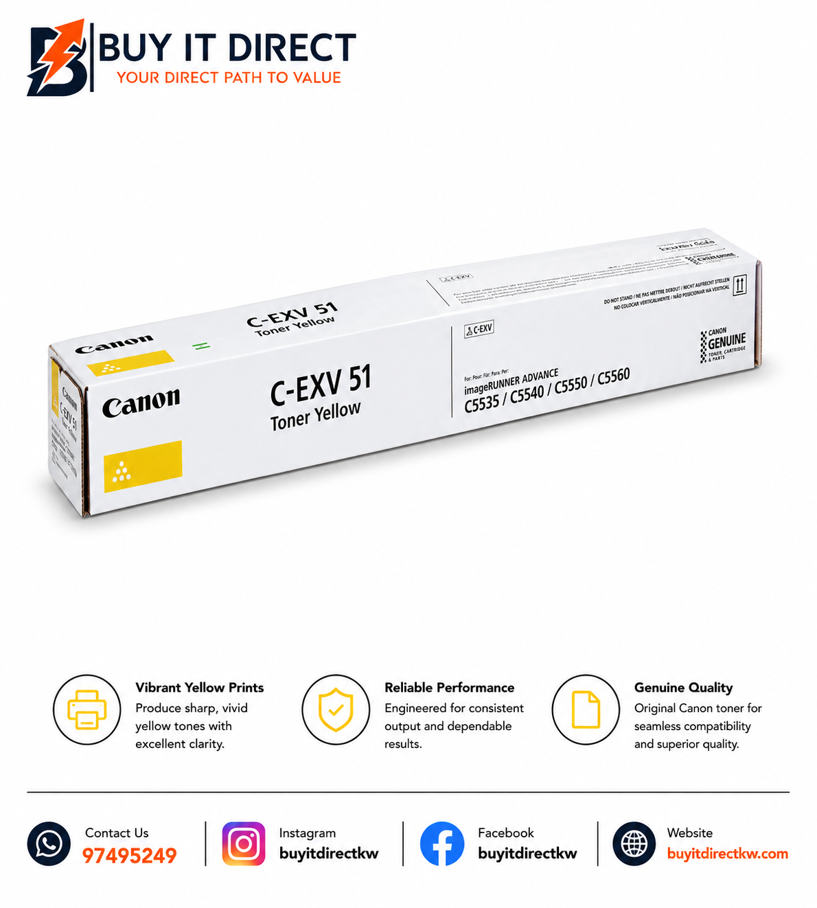 خرطوشة تونر كانون C EXV 51 أصفر 60000 صفحة