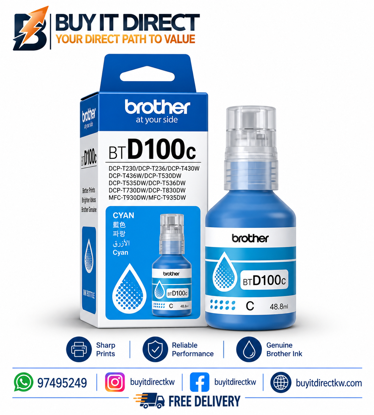 Brother Genuine BTD100C Cyan Ink Bottle 5000 Pages