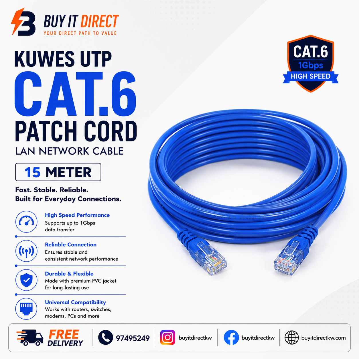 كابل شبكة Kuwes CAT6 بطول 15 متر UTP