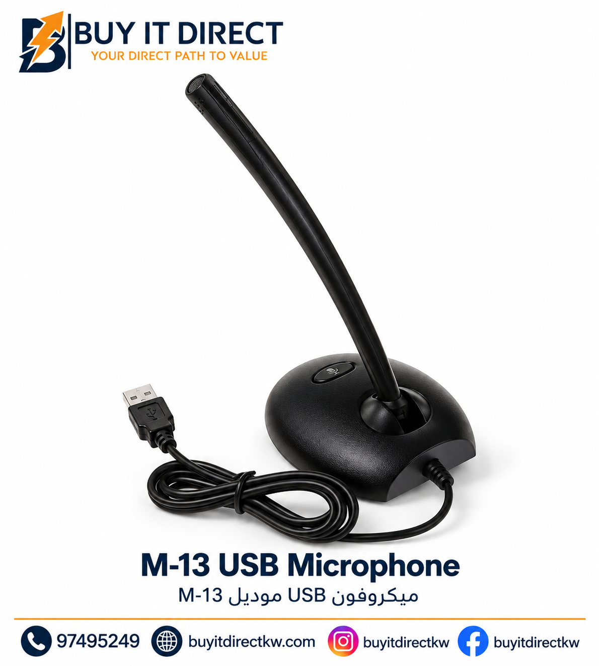 M-13 USB Microphone