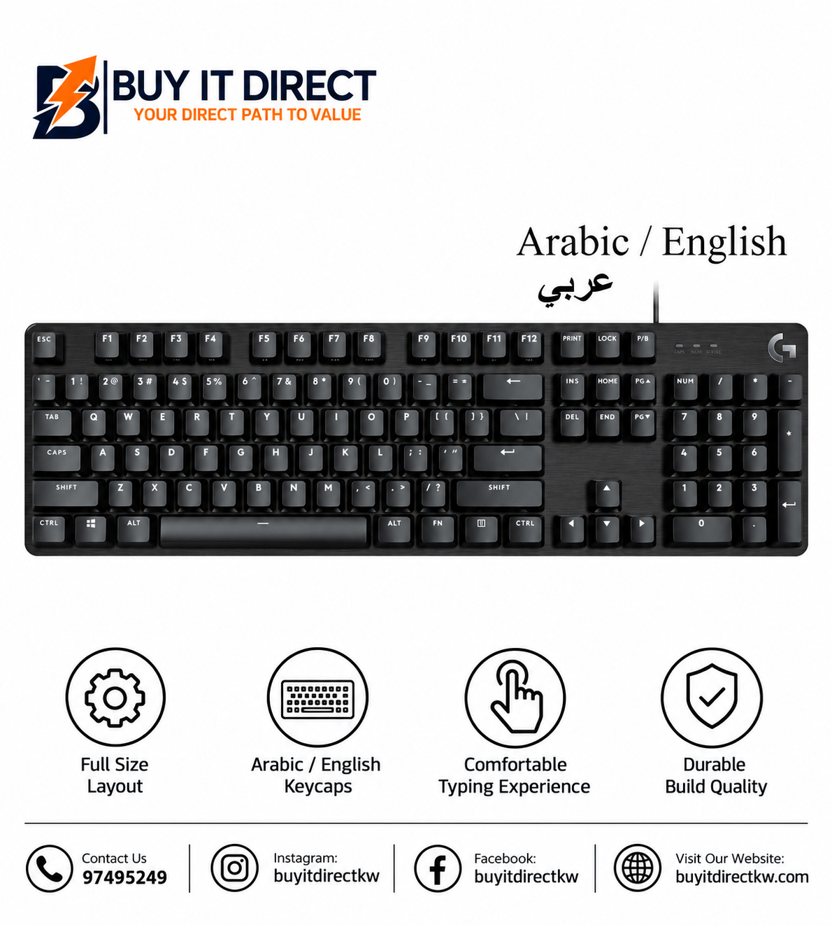 لوحة مفاتيح ألعاب ميكانيكية Logitech G413 SE بتبديل Tactile باللون الأسود إنجليزي عربي